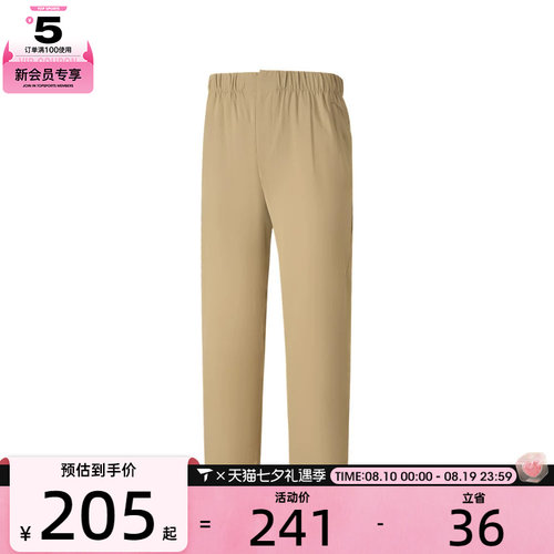 SKECHERS斯凯奇男子运动休闲长裤P226M194-00EG