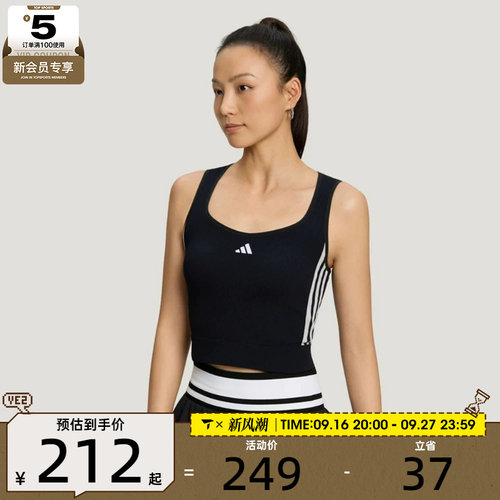 adidas阿迪达斯女子DCE时尚健身训练背心运动休闲无袖T恤LF0064
