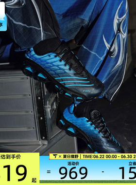 adidas阿迪达斯三叶草男女MEGARIDE F50运动休闲鞋KJ4419