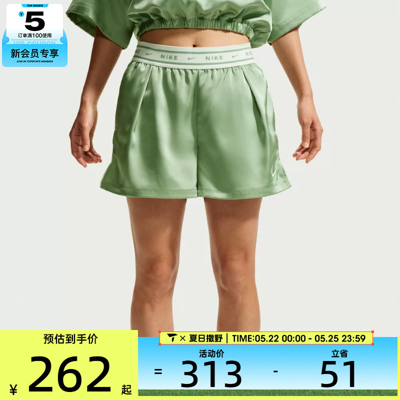 NIKE耐克女子宽松中腰缎面休闲短裤运动裤IH1329-006
