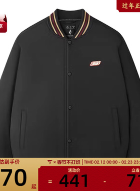 SKECHERS斯凯奇中性运动休闲棉服L125U042-0018