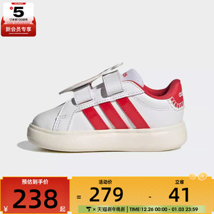 adidas阿迪达斯婴童GRANDCOURT3.0BUBBLE运动休闲鞋 KJ8652