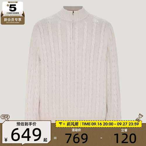 滔搏丨adidas阿迪达斯男子运动休闲套头衫毛衣KY7778