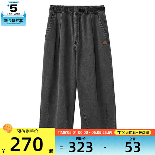 SKECHERS斯凯奇中性运动休闲长裤L125U011-05GD