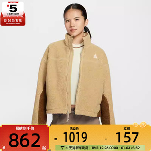 NIKE耐克女子ACG户外运动仿羊羔绒立领夹克外套HV4706 297