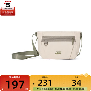 SKECHERS斯凯奇男女运动休闲单肩包L425U065 004S