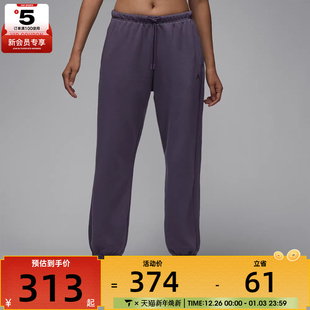 573 IB2505 NIKE耐克女子jordan运动训练休闲收口卫裤 长裤