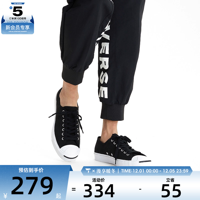 帆布鞋CONVERSE匡威低帮男女