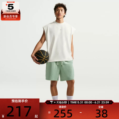 NIKE耐克男子AS M NK DF SI GM运动休闲无袖T恤IF2564-133