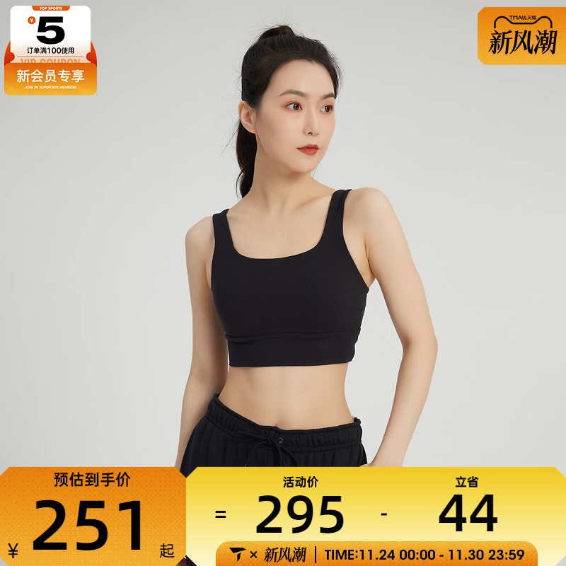 nike耐克女子运动休闲轻便百搭透气紧身服DO6620-010