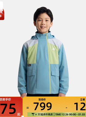 adidas阿迪达斯大童JK WV URBAN JKT运动健身夹克外套KG5949