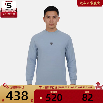 NIKE耐克男子AS M NK TF PAR运动休闲套头衫卫衣IQ4041-486