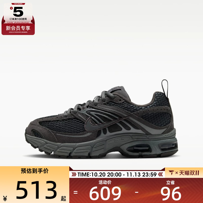 滔搏丨NIKE耐克大童AIR MAX MOTO 2K SDE (GS)运动鞋IR0587-005