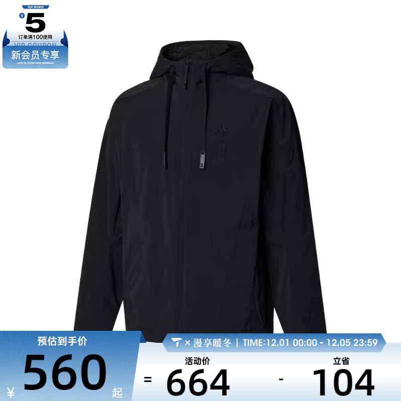 adidas阿迪达斯男子WJ WARM WV JKT运动外套IX4287