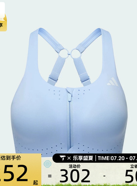 adidas阿迪达斯女子专业运动健身训练休闲内衣KQ5235