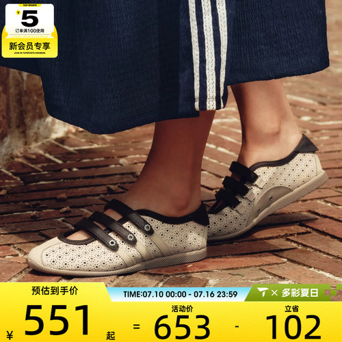 adidas阿迪达斯三叶草男女ANFU度假风复古玛丽珍运动休闲鞋LA1349