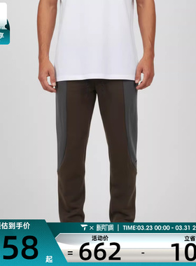 NIKE耐克男子运动训练休闲针织收口长裤IF1324-212