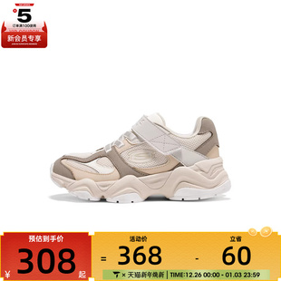 NTTN 319430L SKECHERS斯凯奇大童STREET GIRLS运动休闲鞋