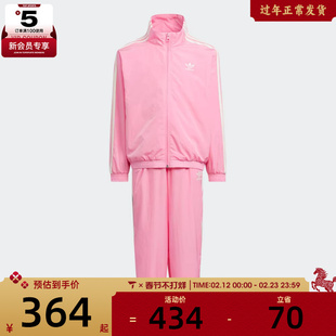 adidas阿迪达斯三叶草小童LK WV SET运动休闲长袖套服KS0619