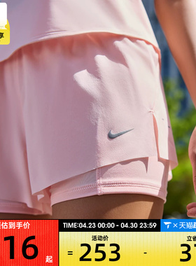 NIKE耐克女子运动休闲短裤HJ5377-607