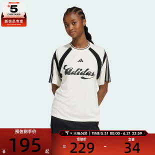 adidas阿迪达斯女子足球风撞色舒适透气运动休闲短袖T恤KB6126