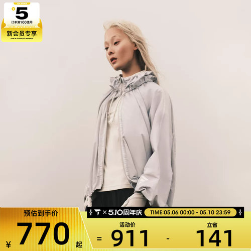 adidas阿迪达斯女子FOS W WV WASH J运动健身夹克外套KU5431