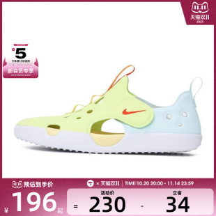 IB8892 4运动休闲凉鞋 781 PROTECT NIKE耐克小童SUNRAY