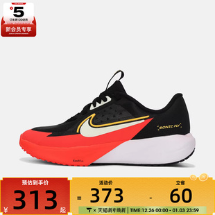 FZ0017 NIKE耐克大童SONIC 运动休闲鞋 005 FLY