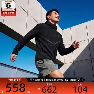 NIKE耐克男子AS M NK TCH FLC FZ WR HOODIE运动外套HV0950-010