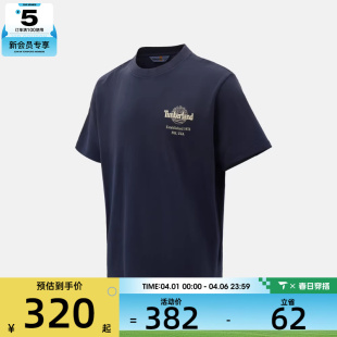 T恤A5SRU 451 Sunfaded运动休闲短袖 Timberland添柏岚男子AF