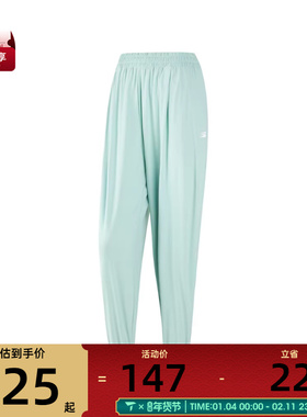 SKECHERS斯凯奇女子运动休闲长裤P223W137-02KN