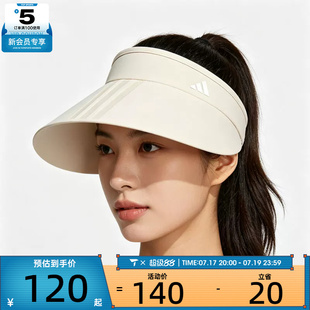 adidas阿迪达斯女子大帽檐空顶帽遮阳帽太阳帽运动休闲帽子KT6080