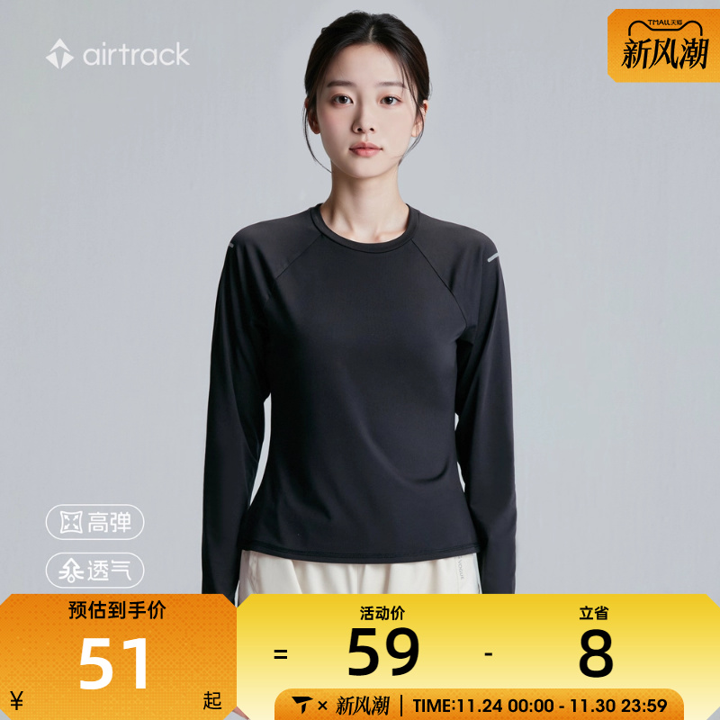 airtrack丨滔搏官方正品透气长袖t恤女秋季跑步运动上衣高弹柔软