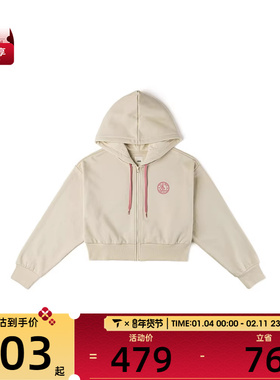 VANS范斯女子CROPPED HOODIE运动休闲套头衫卫衣VN000SPK2N1