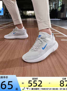 NIKE耐克男子FREE 2025运动训练缓震公路跑步鞋HF1078-008