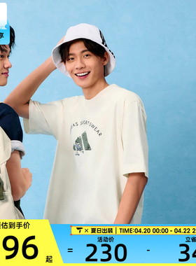 adidas阿迪达斯男子M C DOODLE SCT运动休闲短袖T恤JJ3968