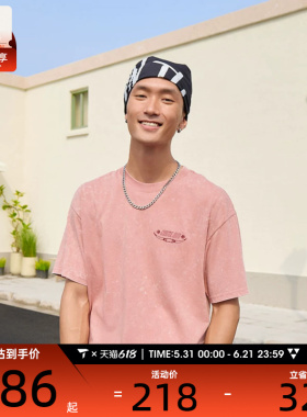 NIKE耐克男子AS U NK SB TEE M90运动休闲短袖T恤HV1307-618