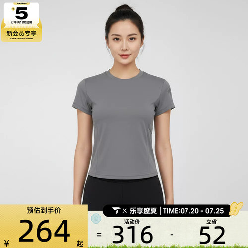 adidas阿迪达斯女子W BB TEE SS运动休闲短袖T恤KS2732