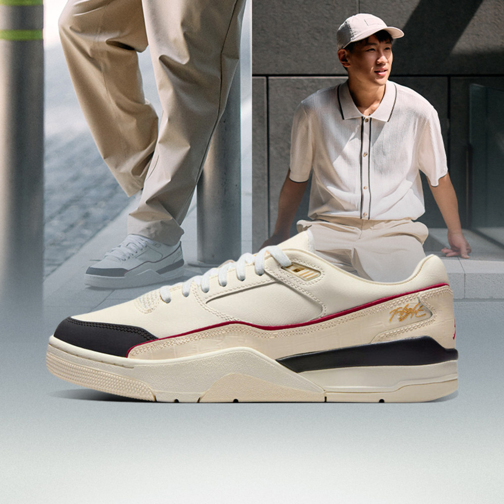 NIKE耐克男子JORDAN FLIGHT COURT运动训练篮球鞋IH7321-131