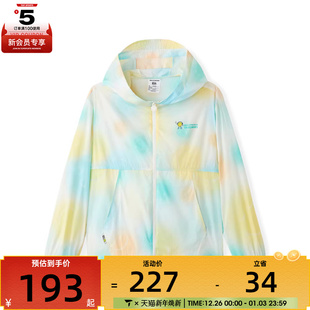 SKECHERS斯凯奇小童运动健身夹克外套L225B012 0599