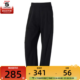 2运动休闲长裤 PNT JZ1582 adidas阿迪达斯女子LOGO