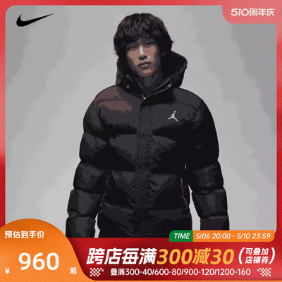 nike耐克2023年新款男子AS M J ESS STMT ECO PUFFER薄棉服FB7312