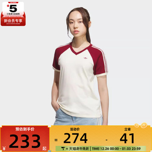 T恤KE6163 TEE运动休闲短袖 adidas阿迪达斯三叶草女子V NECK