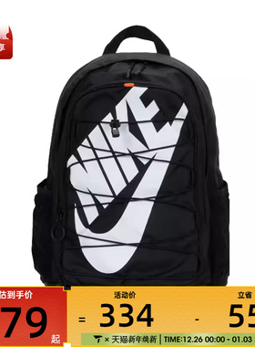 NIKE耐克男女NIKE HAYWARD BKPK运动休闲双肩包HJ8200-010