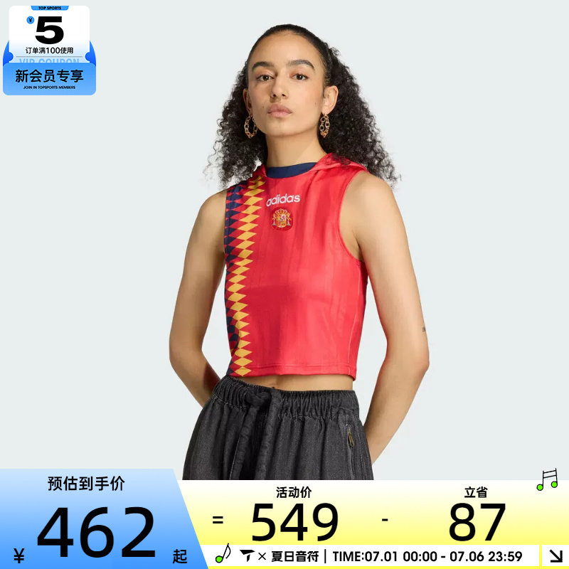 adidas阿迪达斯三叶草女子SPAIN BB JSY运动休闲无袖T恤KE2290
