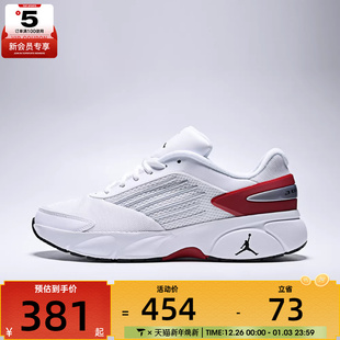 IO2091 FLOW运动训练篮球鞋 101 TRUNNER NIKE耐克男子JORDAN