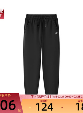 SKECHERS斯凯奇大童运动休闲长裤L425K117-0018