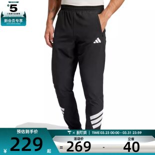 PANT运动休闲长裤 JC5230 adidas阿迪达斯男子GYM