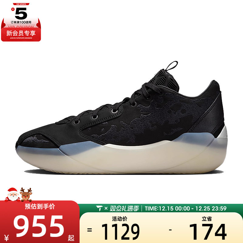 NIKE耐克男子AIR JORDAN XXXIX RNWY PF运动训练篮球鞋HF0371-001