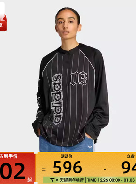 adidas阿迪达斯三叶草女子复古运动休闲条纹长袖T恤KC6282